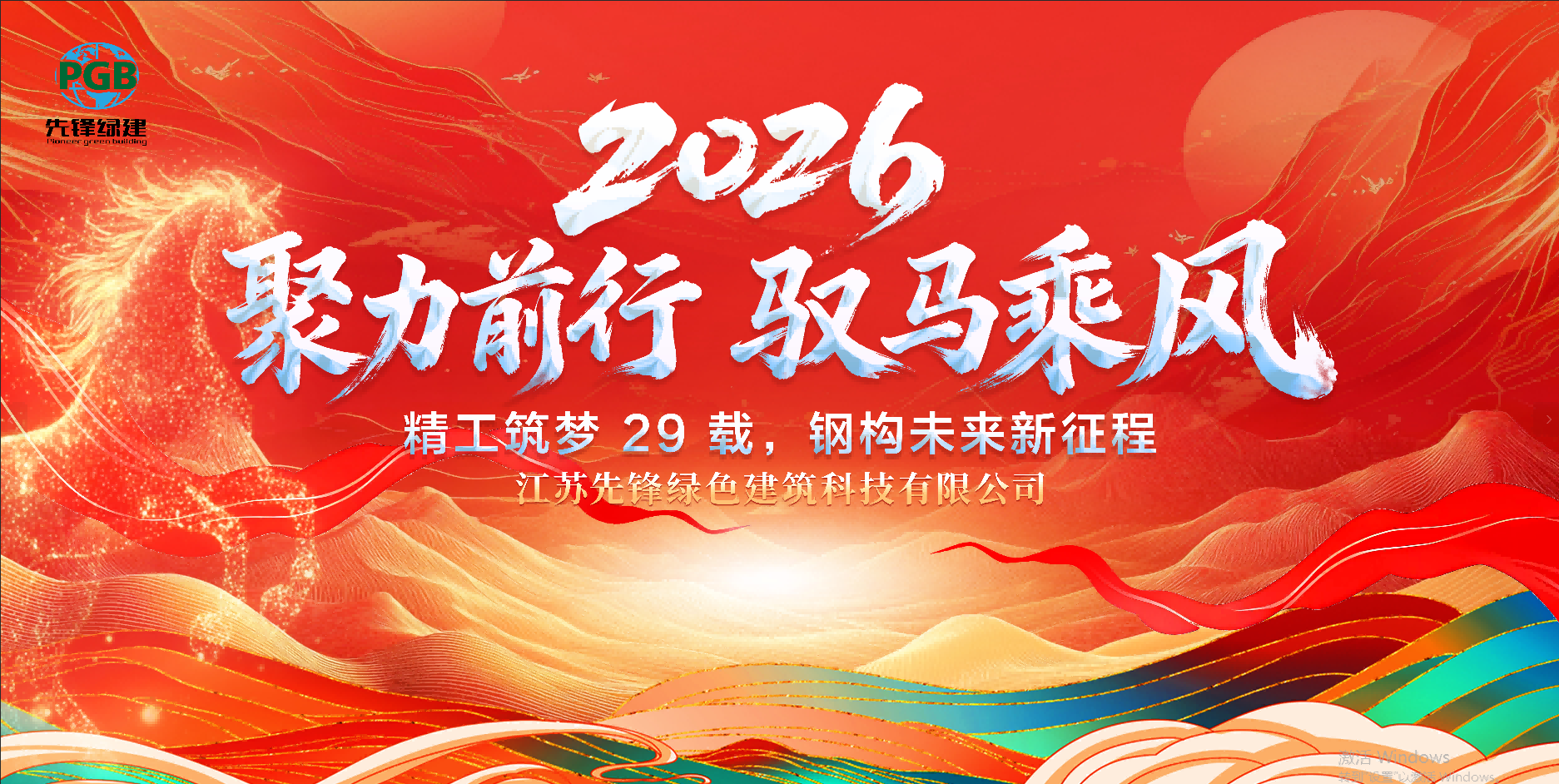 1766996021970719.png 1(1).png