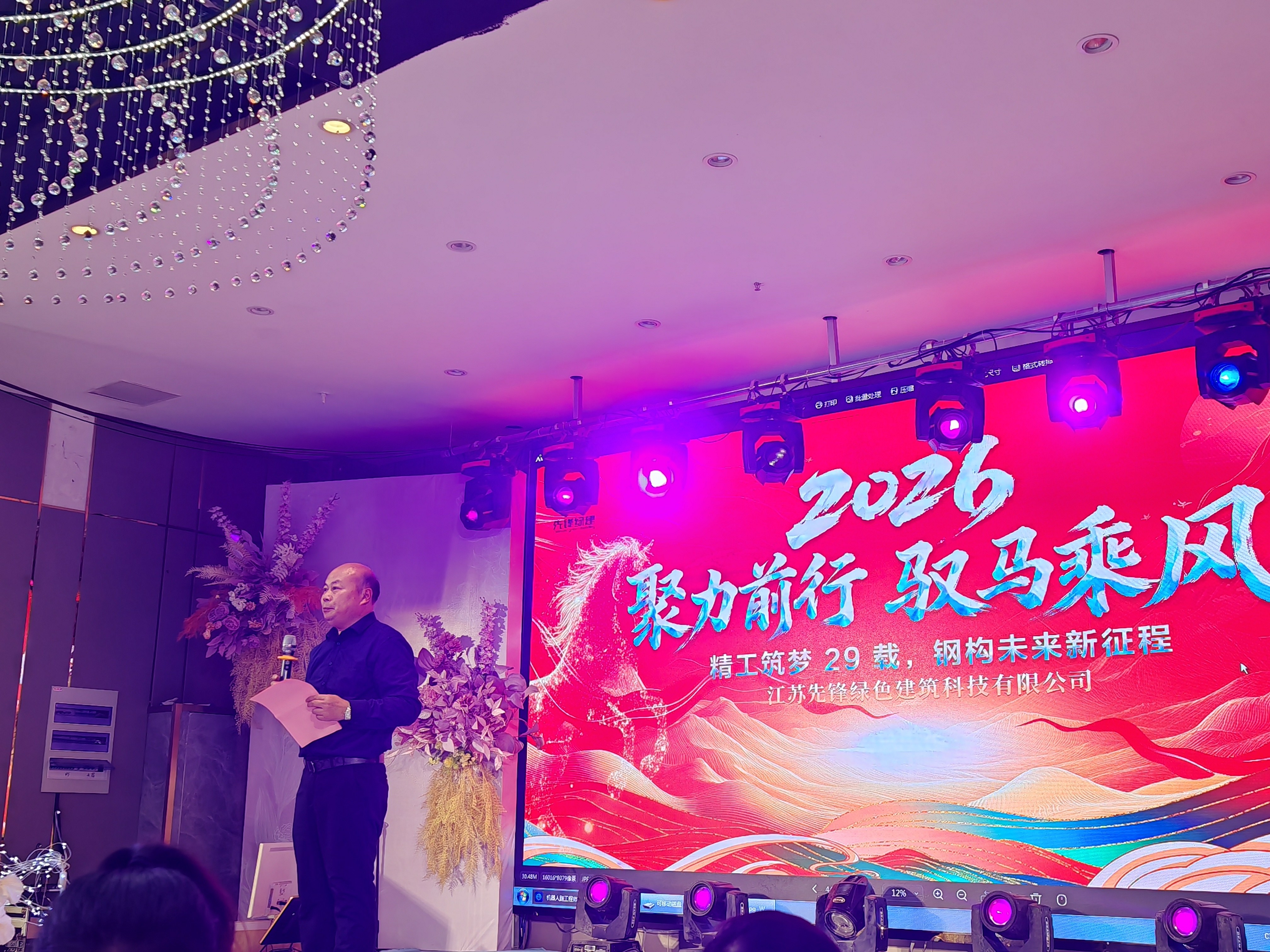 1766996342828606.jpg 3(1).jpg