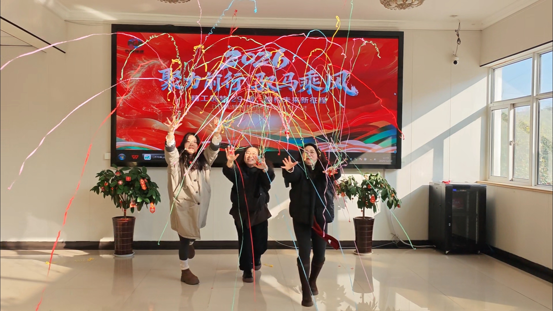 1766997056699859.jpg 2.jpg